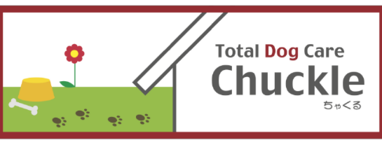 chuckle8ac594c2.png